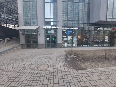 90,2 м², торговое помещение 541 200 ₽ в месяц - изображение 32