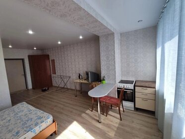 35 м², 1-комнатная квартира 20 000 ₽ в месяц - изображение 47