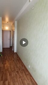 14 м², квартира-студия 8 000 ₽ в месяц - изображение 79