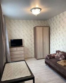 32 м², квартира-студия 30 000 ₽ в месяц - изображение 69