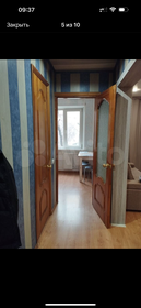 31 м², 1-комнатная квартира 2 500 ₽ в сутки - изображение 16