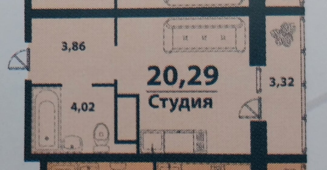 20,2 м², квартира-студия 2 250 000 ₽ - изображение 1