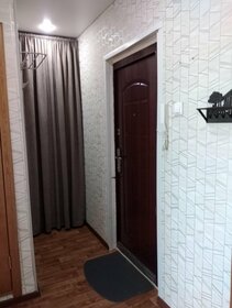 23 м², 1-комнатная квартира 4 500 ₽ в месяц - изображение 91