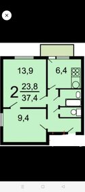 44,5 м², 2-комнатная квартира 14 500 000 ₽ - изображение 52