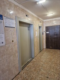 72,5 м², 2-комнатные апартаменты 16 900 000 ₽ - изображение 35