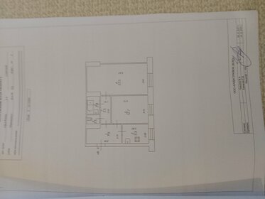 Квартира 57 м², 2-комнатная - изображение 4