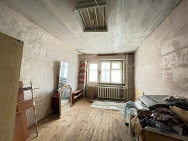 42,6 м², 2-комнатная квартира 2 350 000 ₽ - изображение 48