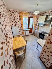 75,4 м², 3-комнатная квартира 18 500 000 ₽ - изображение 46