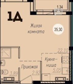 Квартира 35,3 м², 1-комнатная - изображение 1