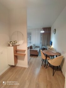 25,4 м², квартира-студия 3 200 ₽ в сутки - изображение 30