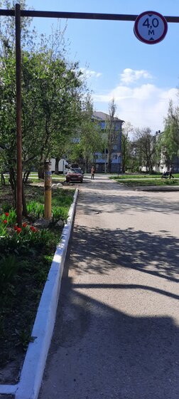 46 м², 2-комнатная квартира 3 250 000 ₽ - изображение 31