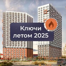 Квартира 38 м², 1-комнатная - изображение 2