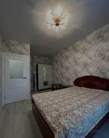 32 м², 1-комнатная квартира 12 500 ₽ в месяц - изображение 48