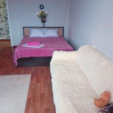 Квартира 40 м², 1-комнатная - изображение 1