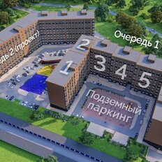 Квартира 41,9 м², 1-комнатная - изображение 2