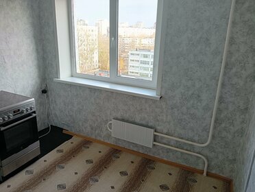 53 м², 3-комнатная квартира 3 950 000 ₽ - изображение 27