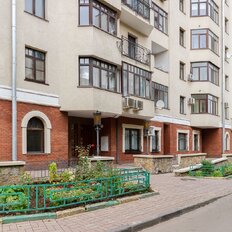 Квартира 145 м², 3-комнатная - изображение 1