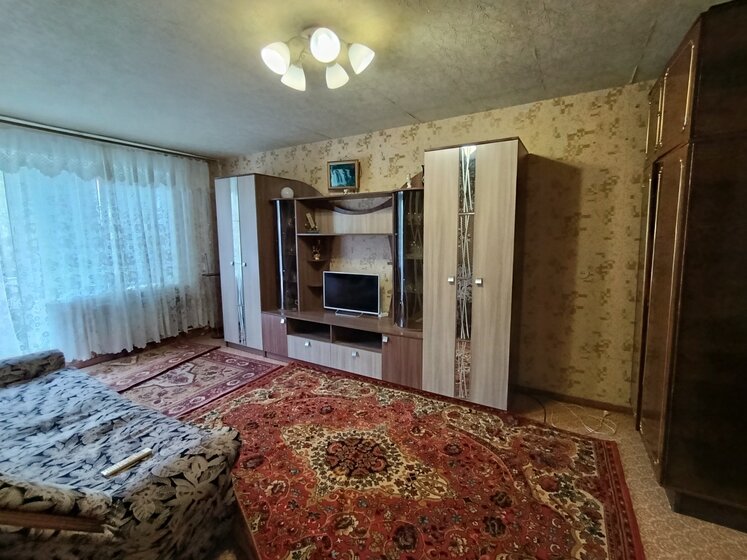 33,8 м², 2-комнатная квартира 4 388 000 ₽ - изображение 48