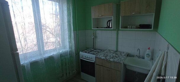Купить трехкомнатную квартиру двухуровневую в Ростовской области - изображение 34