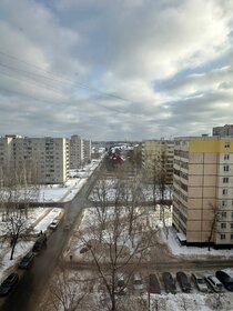 Купить коммерческую недвижимость - район Семь Ветров, в Волгограде - изображение 4