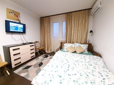 65 м², 2-комнатная квартира 73 000 ₽ в месяц - изображение 67