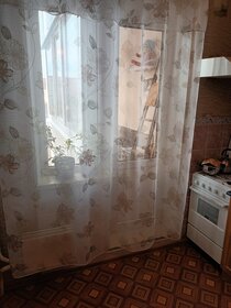 5,4 м², юридический адрес 15 504 ₽ в месяц - изображение 9