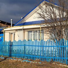 дом + 8,1 га, участок - изображение 2