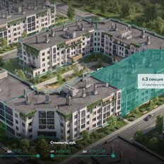 Квартира 37,3 м², 1-комнатная - изображение 5