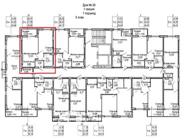 46,8 м², 2-комнатная квартира 6 450 000 ₽ - изображение 71