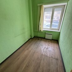 285 м², помещение свободного назначения - изображение 5