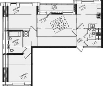 Квартира 82,3 м², 3-комнатная - изображение 1