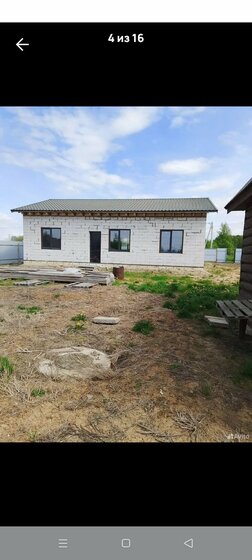 43 м², 2-комнатная квартира 3 090 000 ₽ - изображение 23