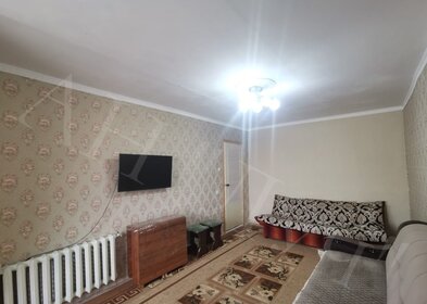 35,4 м², 1-комнатная квартира 2 950 000 ₽ - изображение 23