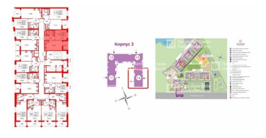 Квартира 36,5 м², 1-комнатная - изображение 1