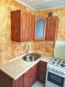 13 м², квартира-студия 2 650 000 ₽ - изображение 42