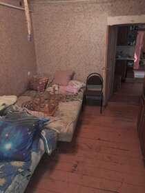 50 м² часть дома, 3 сотки участок 3 300 000 ₽ - изображение 28