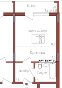 Квартира 30,3 м², 1-комнатная - изображение 1