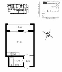 Квартира 28,7 м², студия - изображение 1