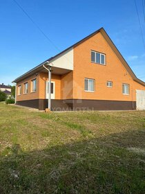 50 м² дом, 21 сотка участок 3 020 000 ₽ - изображение 75