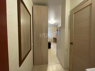 20 м², квартира-студия 2 630 000 ₽ - изображение 32