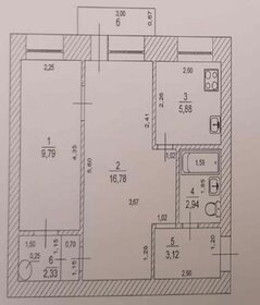 41 м², 2-комнатная квартира 2 620 000 ₽ - изображение 39