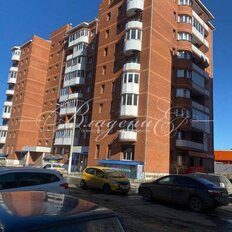 Квартира 47,5 м², 1-комнатная - изображение 1