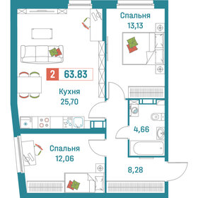 Квартира 63,8 м², 2-комнатная - изображение 1