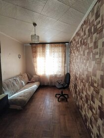 Купить двухкомнатную квартиру в панельном доме у метро Красково в Москве и МО - изображение 30