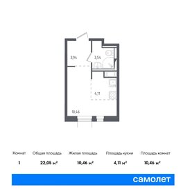 Квартира 26,1 м², студия - изображение 1