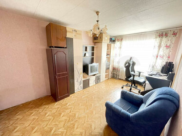 29,3 м², 1-комнатная квартира 2 750 000 ₽ - изображение 16