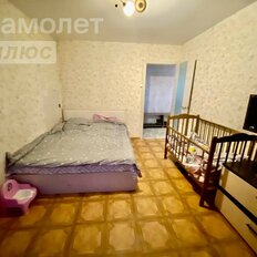 Квартира 47,4 м², 2-комнатная - изображение 2