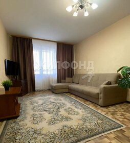 Купить двухкомнатную квартиру на улице Андрухаева в Яблоновском - изображение 9
