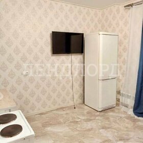 27,5 м², квартира-студия 4 200 000 ₽ - изображение 86