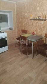 40,5 м² дом, 5,3 сотки участок 2 700 000 ₽ - изображение 25